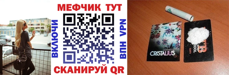 Купить закладку COCAIN  МЕФ  Амфетамин  Экстази  ГАШИШ  Севск