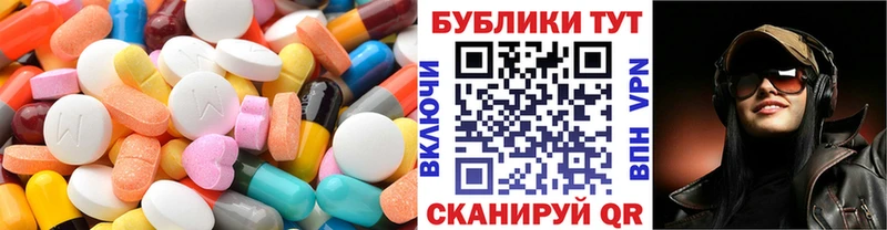Купить закладки  Севск  ЭКСТАЗИ Punisher 