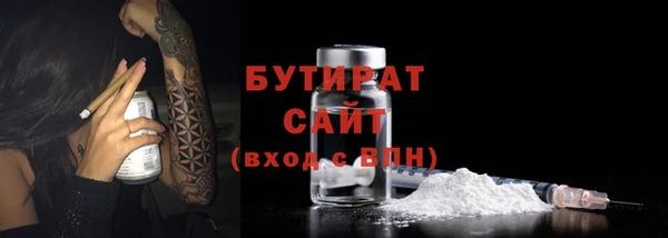 а пвп мука Балабаново