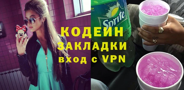 ПСИЛОЦИБИНОВЫЕ ГРИБЫ Аркадак