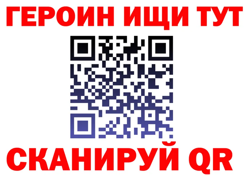 Альфа ПВП СК КРИС маркетплейс shop блэк спрут Севск